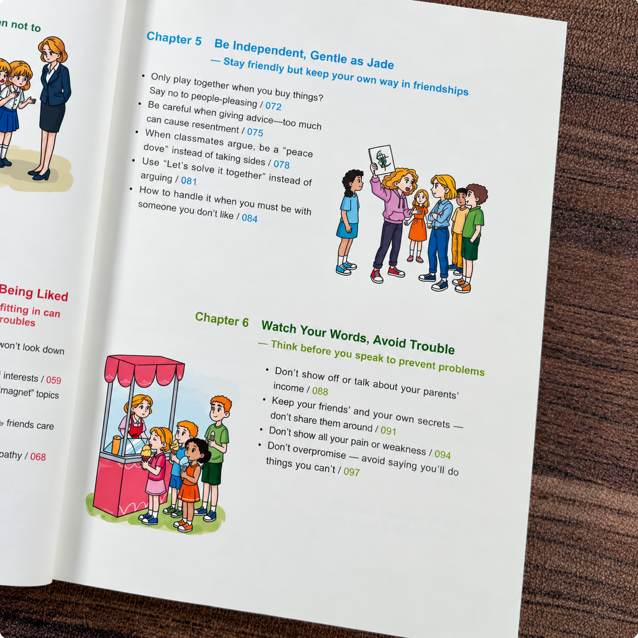 Street Smart Kid Survival Guide